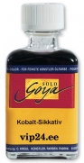    SOLO GOYA 50