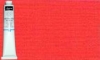 Масляная краска Louvre 60ml 396 bright red