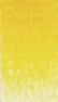 215 Лимонно- желтая Масляная краска 