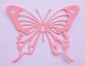  Crafty Ann BTRF-2 Butterfly 2