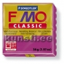 8000-21 Fimo classic, 56гр, маджента