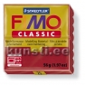 8000-29 Fimo classic, 56гр, пунцовый