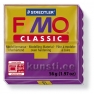 8000-61 Fimo classic, 56гр, фиолетовый