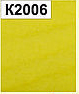 Шерсть для валяния, кардочёс 50g 2006 лимонный