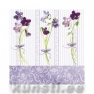 Салфетка для декупажа VIOLETTA violet